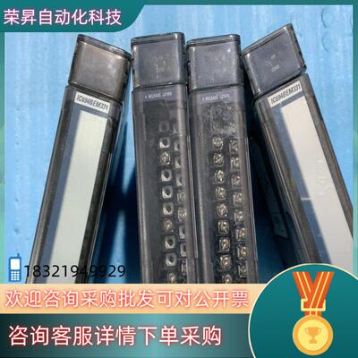 现货GE模块IC694BEM331A
