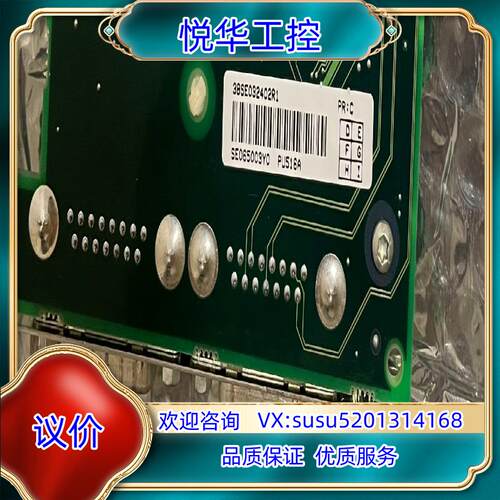 原装ABB全新板子，型号：PU516A，3BSE032402R1议