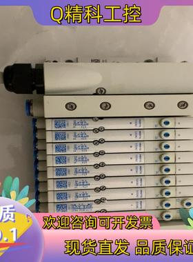现货费斯托FESTO VMPAL-KM-V-SD25-IP67-