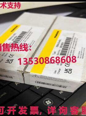 供应原装TBEN-S2-4IOL TURCK 模块