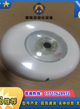 泰科811F船用探测器TYCO火焰探头 议价