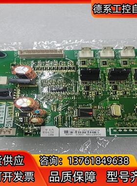 可控硅触发板 PN072139P904 全新原装