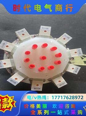 怡文多项阀10通阀，十通阀，环形阀怡文COD，氨氮，总磷总氮议价