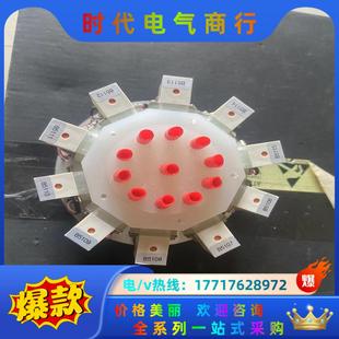 总磷总氮议价 怡文多项阀10通阀 十通阀 环形阀怡文COD 氨氮