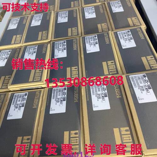 供应原装MR-J2S-350A-EG011 发球杆