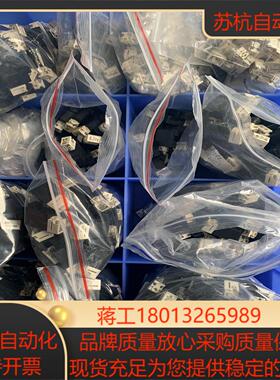 SMC电磁阀VQ111U-5L0-X480；VQ111U-5议价