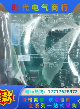 ABA26800ARD全新原装议价