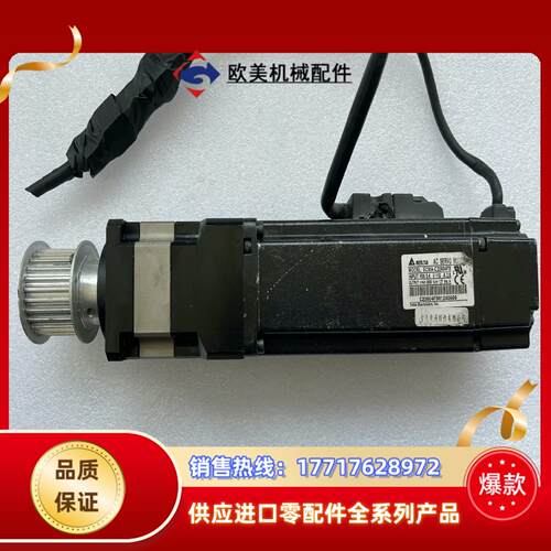 台达400W伺服电机ECMA-C20604FS议价