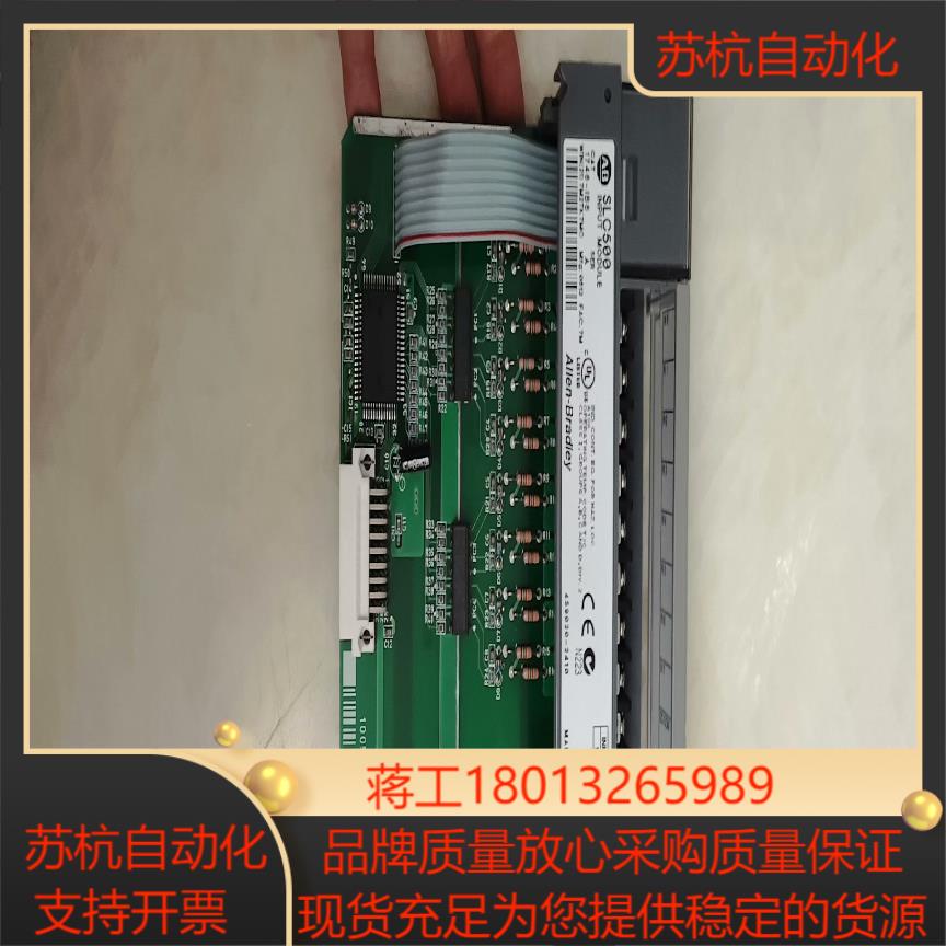 1746-IB8的功能正常喜欢的来