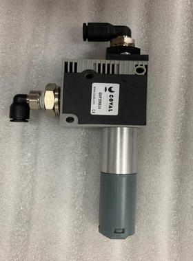 （设备配件）COVAL库沃真空发生器GVP15NS14，成色95新，功能