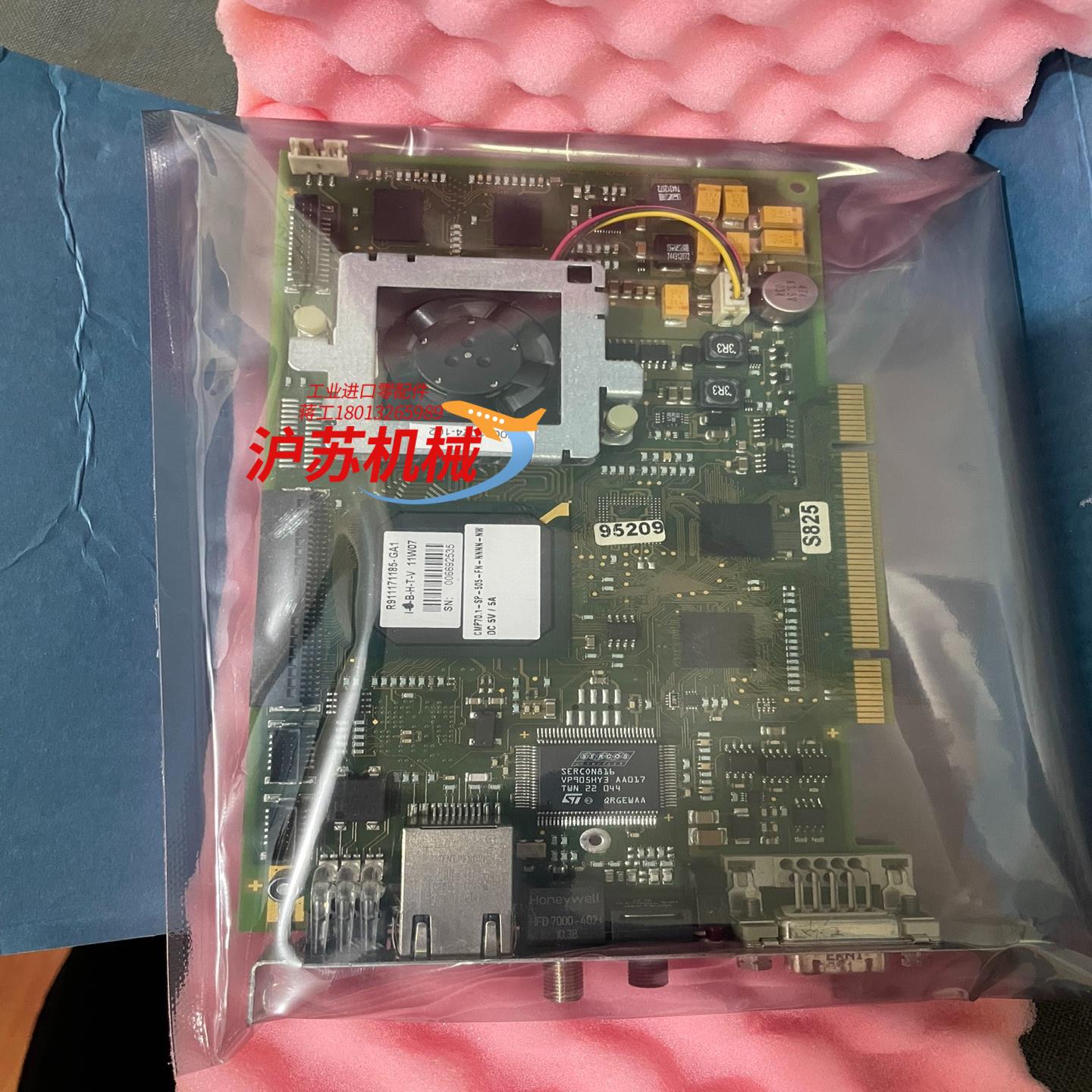 力士乐CMP70数控卡调试 CMP701-SP-505-F