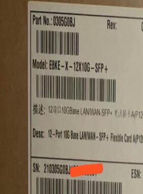华为防火墙 Eudemon 8000E FW-12X10G-