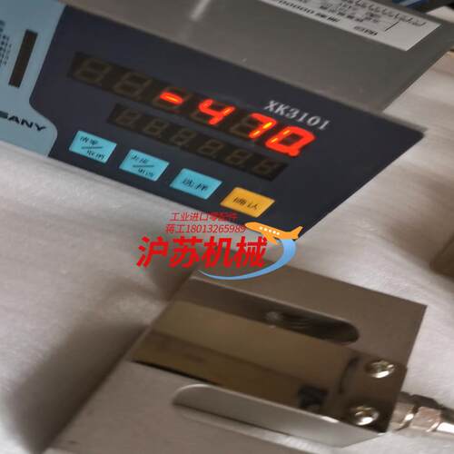 三一重工称重显示控制器，称重显示器XK3101，，确