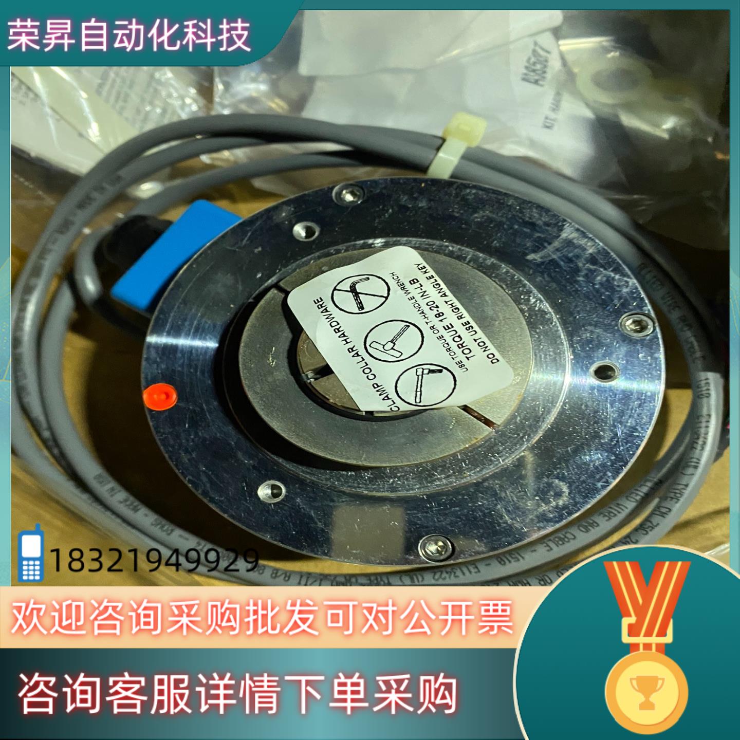现货AVTRON编码器