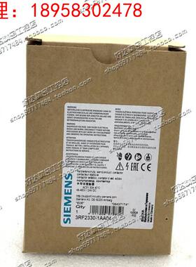 3RF2330-1AA04 30A 西门子(德国）半导体接触器 现货全新正品