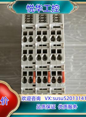 原装倍福PLC模块EL3122议价