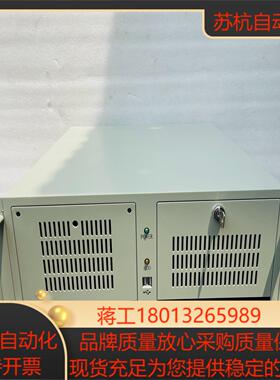 新到 I5-6500CPU 研华工控机610L /AIMB-