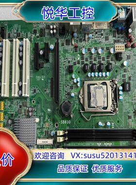 原装友通DFI工控机主板SB630 双网口议