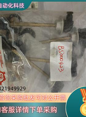 现货LM1FA250NAT70NC液位开关意大利伊莱科ELET