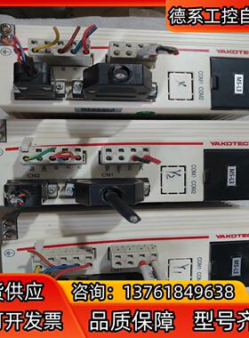 研控MS-L3闭环型混合伺服驱动器3个，17年靓货，成色