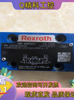 液压阀R900920557  4WRA6E15-23/G24