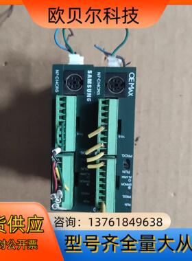 N7-C14CRS PLC代替模块 实物现货 议