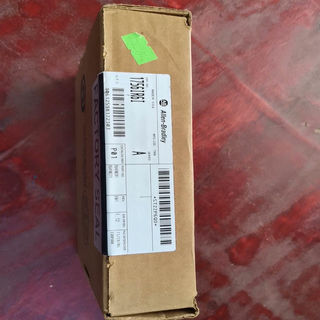 （设备配件）IR6I1756