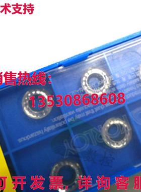 原装供应10 件/ KORLOY RCGT0602MO-AK H01 数控刀片