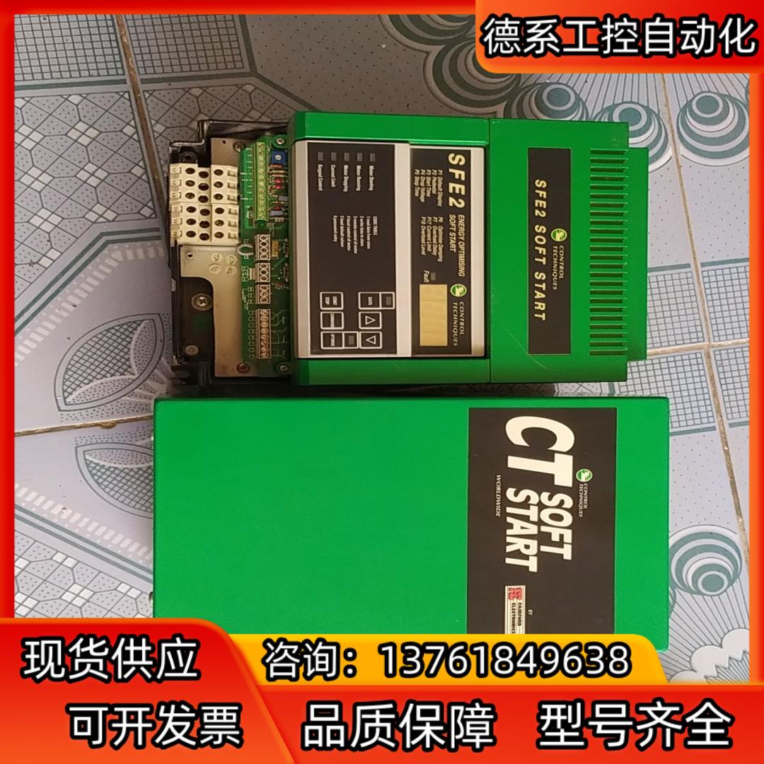 英国 CT 软启动器  SFE2