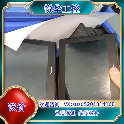 触摸屏 GT707闲置功能正常无拆无修成色9成议价