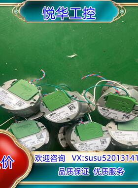 SICK西克编码器EKS36-0KF0A0S16议价