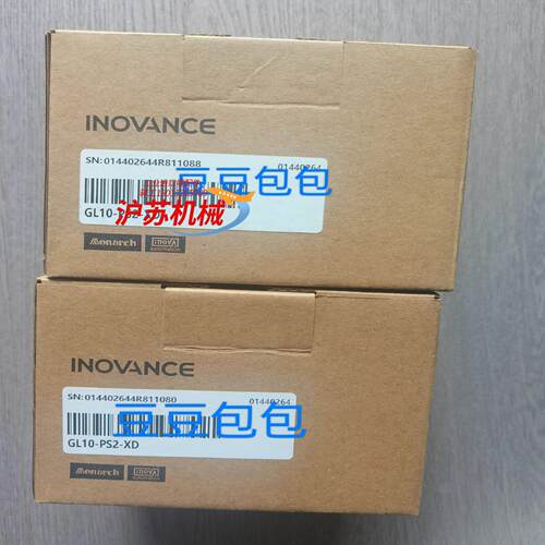 汇川PLC电源模块GL10-PS2-XD ，全新原装正品未拆