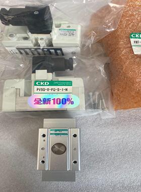 [德峰]CKD电磁阀PV5G-6-FG-S-1-N CKD气缸HMF