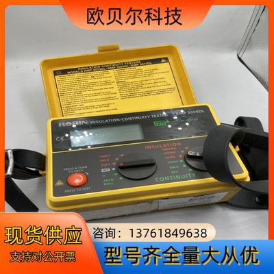 ROBIN 高祖抗拒计 KMP3050DL