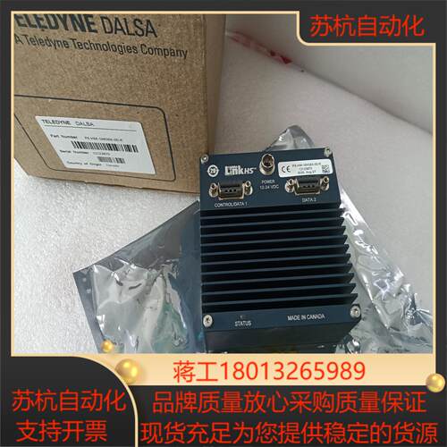 PX-HM-16K06K-00-R    PX-HM-16K议价