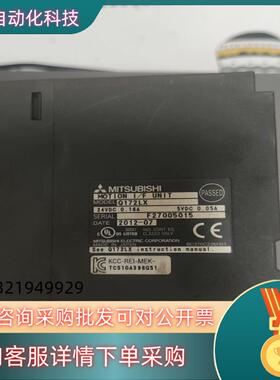 现货Q系列PLC模块Q172LX 功能