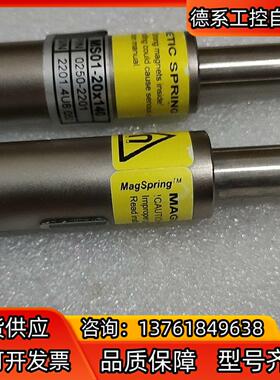 MagSpring磁性弹簧！