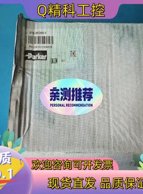 现货原装016-88389-0 R4V06-53310A5