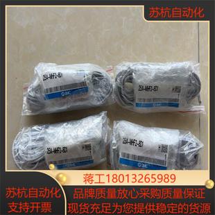 全新SMC滑台平行手指气缸25A 8D1共4个单 MHF2