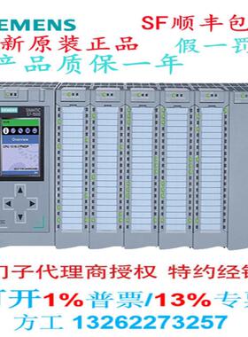 6ES7515/7516/7517/7518-4AP00-0AB0/2AM02/3AN0/3FN/4FP00