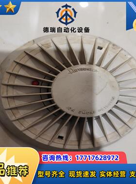 AUTRONICA BJH-3 船用感烟探测器 议价