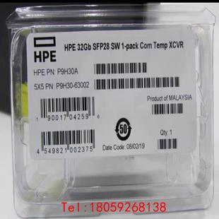 非标价 sfp28 P9h29a 32gb 1432p3pc HPE