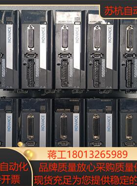 汇川 伺服驱动器 SV630AS5R5I