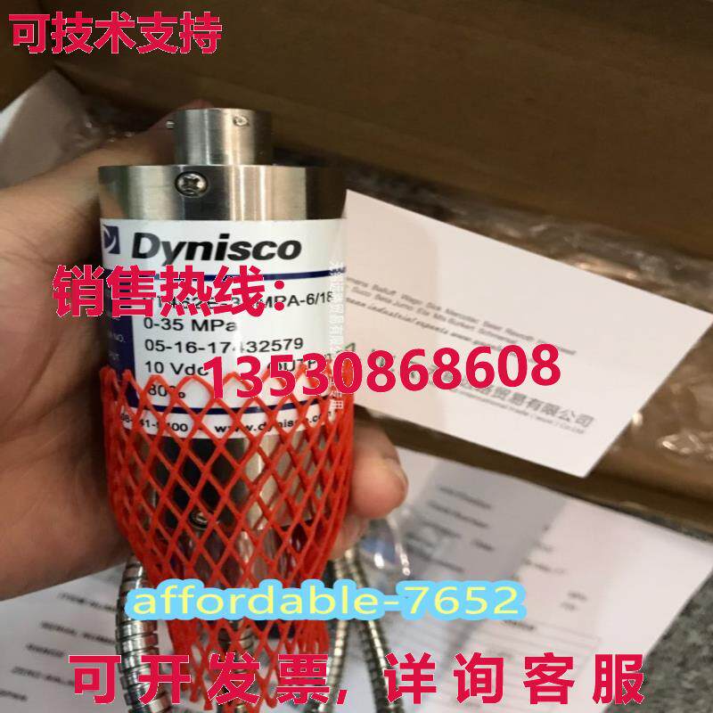 原装供应PT462E-35MPA-6/18 Dynisco 压力传感器 PT4624-35MPA-6/