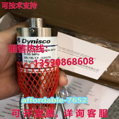 原装供应PT462E-35MPA-6/18 Dynisco 压力传感器 PT4624-35MPA-6/
