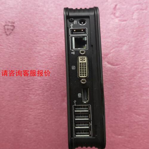 Centerm福建升腾瘦客机，成新如图
