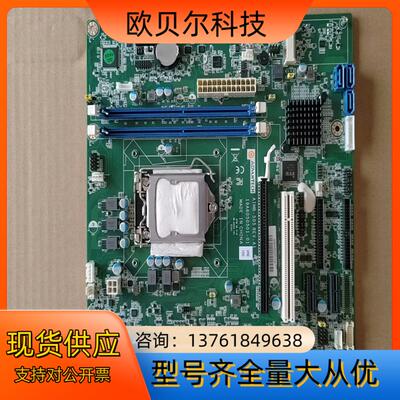 研华工控机主板AIMB-505 REVA1 AIMB-50