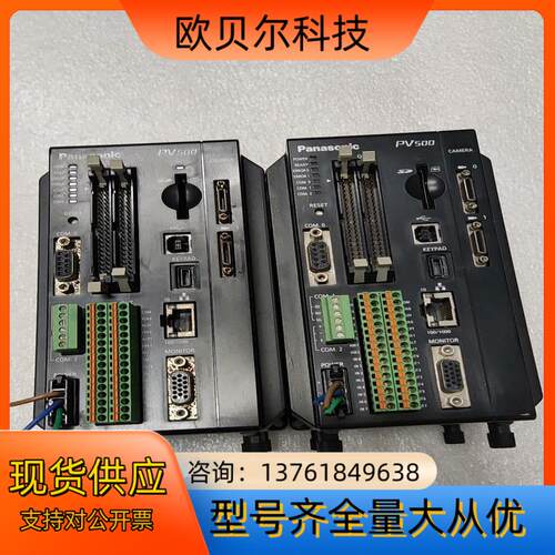 PV500视觉系统控制器 ANPV0502ADN 实物拍