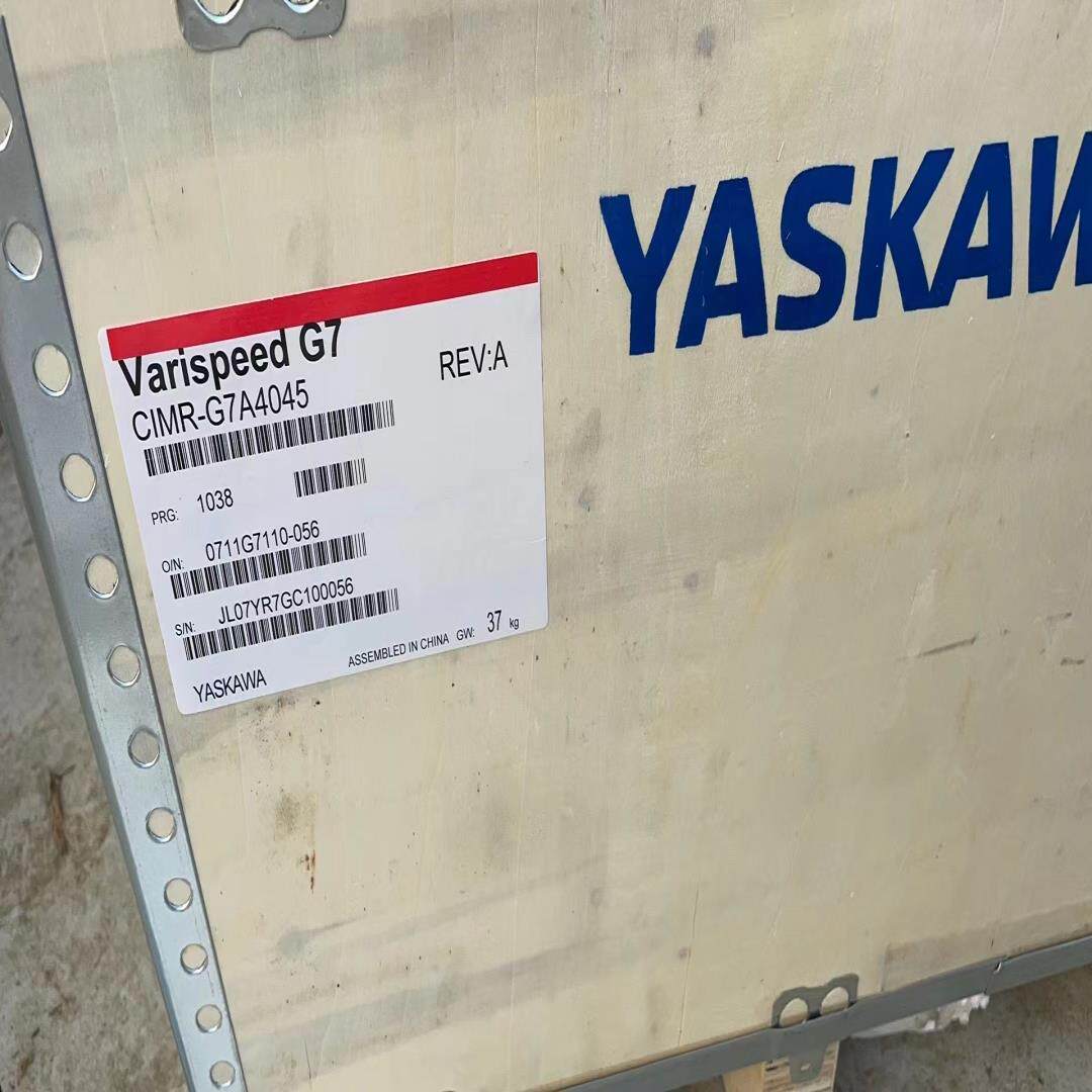 （设备配件）-安川卖便宜G7A4045变频器CIMR