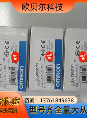 接近开关TL-W5MC1全新正品三个需要的私聊